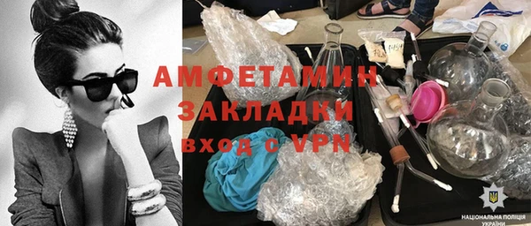 apvp Верхнеуральск